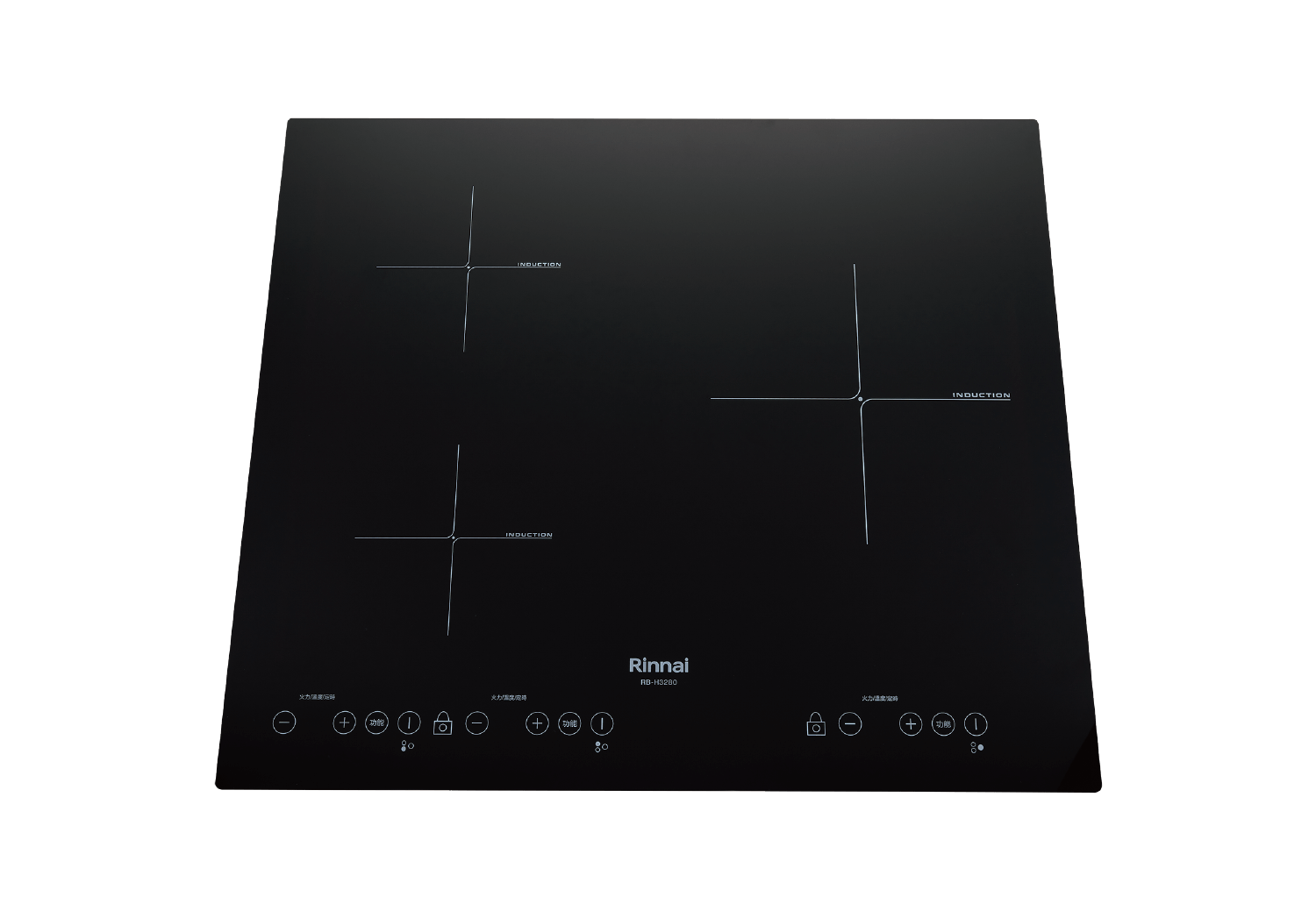 RB-H3280 IH智慧感應三口爐(橫向)
