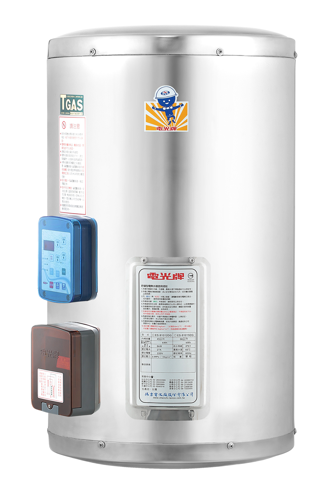 ES-91012DGL1|單相電熱水器 (超倍容.定時定溫) | 電光牌 TENCO 衛浴精選