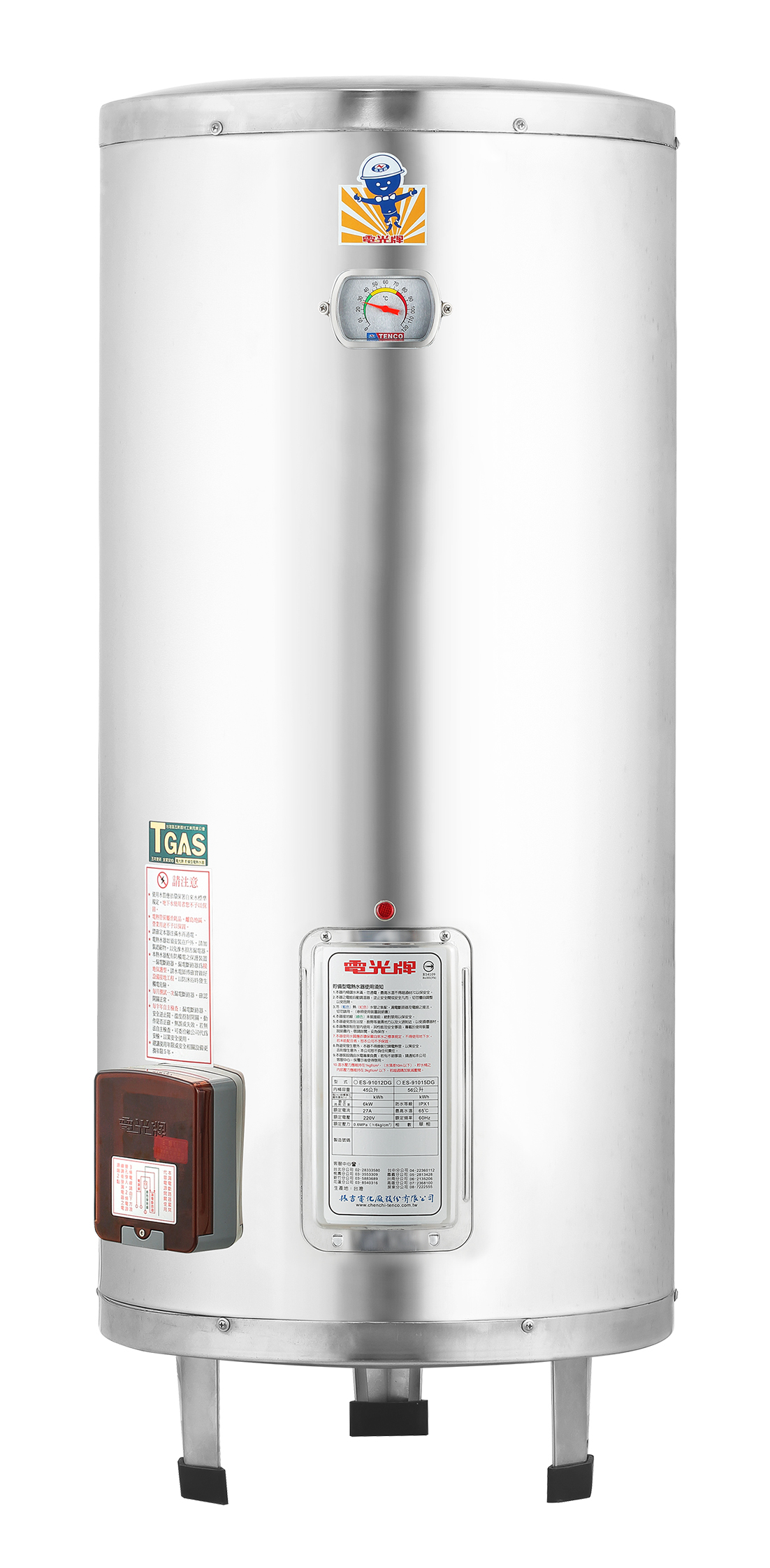 ES-92B040L3|三相電熱水器 | 電光牌 TENCO 衛浴精選