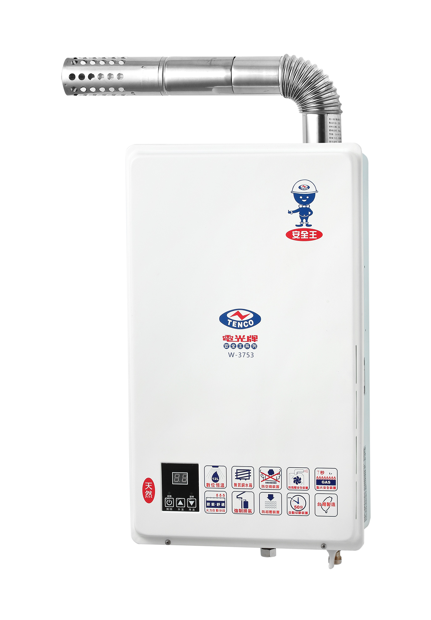 W-3754|瓦斯熱水器(12公升)(強排) | 電光牌 TENCO 衛浴精選